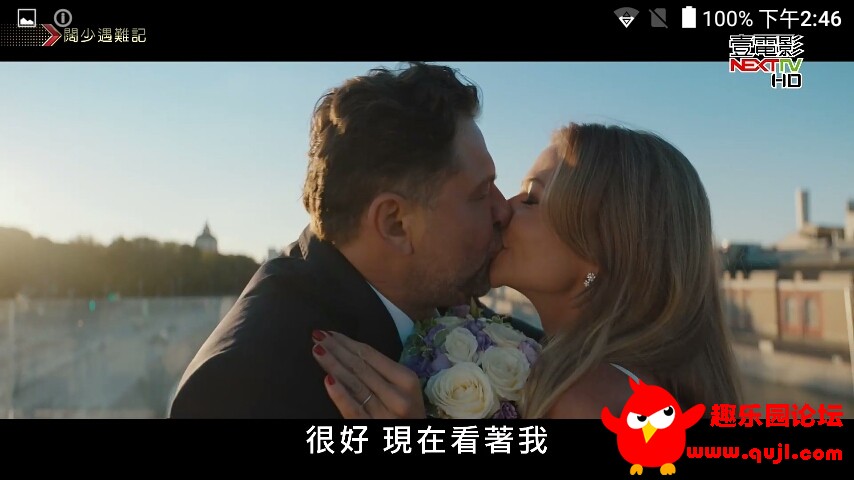 Screenshot_20260117-144617.jpeg