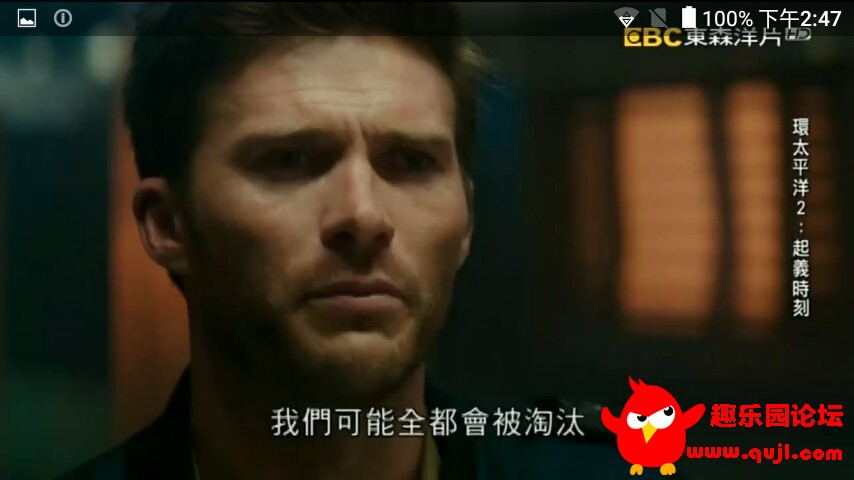 Screenshot_20260117-144731.jpeg